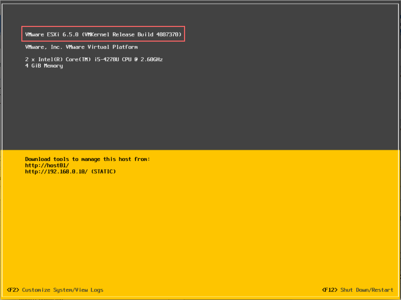 build number after successful update