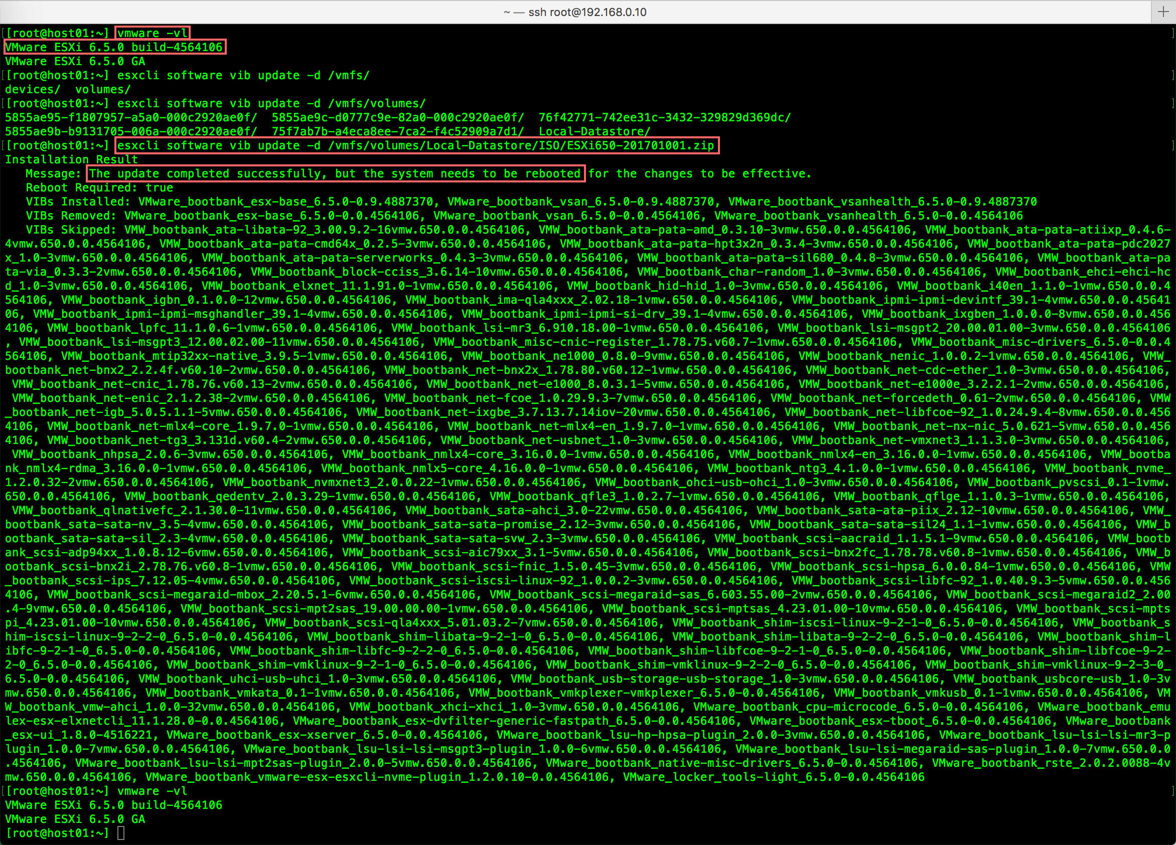 update completed successfully